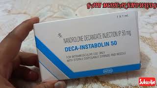 NANDROLONE DECANOATE IP 50mgDECAINSTABOLIN WorkUsesDoseSideeffects full detail review in hindi [upl. by Llekcir794]