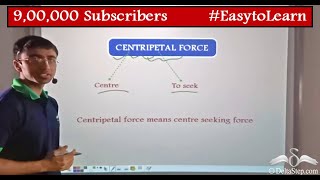 Centripetal and Centrifugal Force Difference  Circular Motion  Class 10  CBSE  NCERT  ICSE [upl. by Erodeht491]