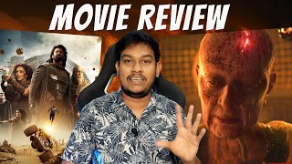 Kalki 2898 AD Movie Review  உண்மையா Worth ah Prabhas  Amitabh  Kamal Haasan  Tamil Review [upl. by Llenart719]