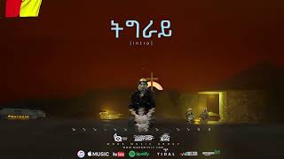 Tirgray Intro Meles Zenawi ft QRap MODB [upl. by Adnelg]