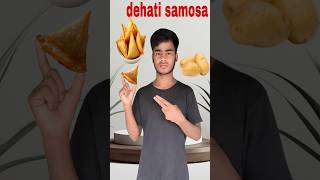 Samosa banane ka tarika 👍vlog minivlog shorts mrplvlogs [upl. by Adlesirc]