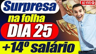 FINALMENTETUDO PRONTO para LIBERAR SURPRESA do INSS esse MÊS  14 SALÁRIO INSS para APOSENTADOS [upl. by Ranee420]