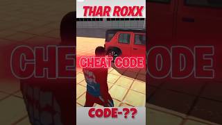 Indian bike driving 3d  Thar ROXX Cheat Code  Ho to new cheat code indianbikedriving3d thar [upl. by Scotty264]