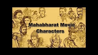 Upcoming Mahabharata movie star cast directed by SSRajamouli [upl. by Elleiand706]