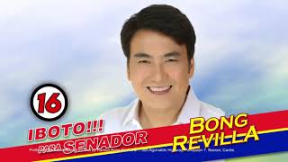 BONG REVILLA BUDOTS COMMERCIAL [upl. by Ecneitap343]