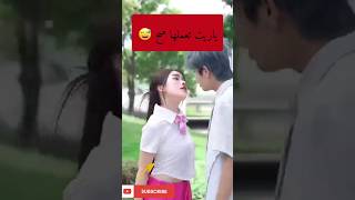 مش هتصدق عملوا ايه  😭 غرائب الصينمالهحل [upl. by Atsed]