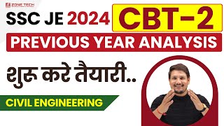 SSC JE 2024 CBT2  SSC JE Mains Civil Engineering Previous Year Paper Analysis  Detailed Strategy [upl. by Jud]