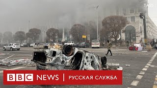 Ситуация в Казахстане спецоперация в Алматы военные ОДКБ и очереди за хлебом [upl. by Llerahc]