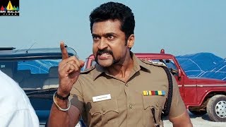 Singam Yamudu2 Climax Fight Scene  Suriya Anushka Hansika  Sri Balaji Video [upl. by Eppesiug300]