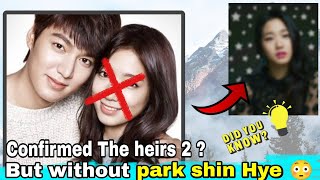 The Heirs Season 2 confirmed but no park shin Hye [upl. by Najed]