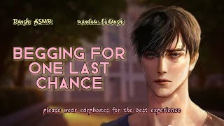 Filipino ASMR Boyfriend Begging for One Last Chance Boyfriend Roleplay M4A Apology Drama [upl. by Keven]