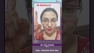 MRCEMPRIMARY  Metabolic Anion Gap  DrFaiza Afshan  StudyMRCEM [upl. by Akema]