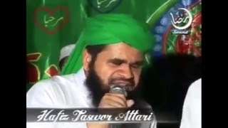 Ya Nabi Salam Alaika  Ya Rasool Salam Alaika by Hafiz Tasawur Attari [upl. by Fein]