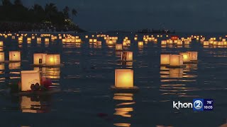 Emotional lantern floating ceremony returns to Hawaii [upl. by Aztirak]