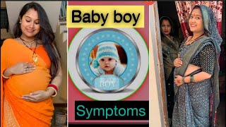 My baby boy symptoms in pregnancy  placenta position  heart rate  belly button food cravings [upl. by Spieler]