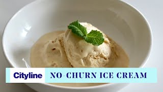 How to make nochurn dulce de leche ice cream [upl. by Awram733]