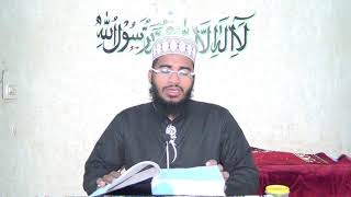 Episode1 Musnad e Imam e Azam Abu Hanifah Ra By Mufti Imran Osmani Nizami [upl. by Frantz]