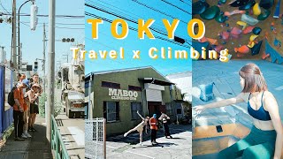 Tokyo  Cinematic Travel x Climbing Film  2023東京攀石之旅 [upl. by Vorfeld]