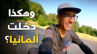 وصلت زيوريخ في سويسرا والصدمة أن شوارعها ممتلئة باليهود [upl. by Navets]