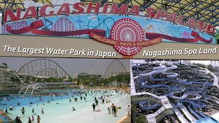 Nagashima Spa Land [upl. by Halbert]