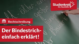 Der Bindestrich  Deutsch verstehen mit dem Studienkreis [upl. by Mcclure]