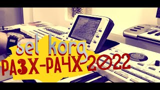 Set Korg Pa3xPa4x 2022 TiNeL [upl. by Nortal244]