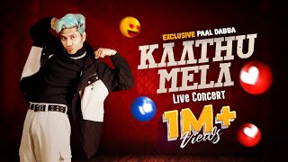 KAATHU MELA  EXCLUSIVE PAAL DABBA CONCERT  VENGAYA  MADRAS ON MUSIC [upl. by Bronny270]