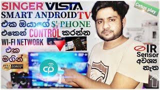 Singer vista smart TV part 3 Cetus play app [upl. by Norrat]