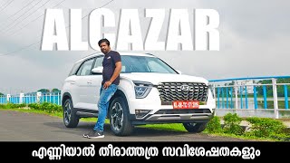 New Hyundai Alcazar 2021 6 seater amp 7 seater SUV Test Drive Review Malayalam  Vandipranthan [upl. by Zsamot715]