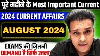 study for civil services monthly current affairs AUGUST 2024 [upl. by Irahs426]