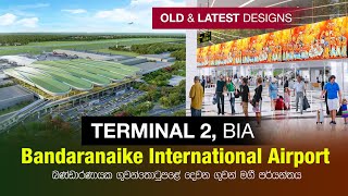 Bandaranaike International Airport Terminal 2 Sri Lanka  2023 [upl. by Ahsika]