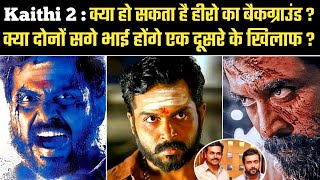 Kaithi 2 Story Prediction  Kaithi And Vikram Movie Connection  Kaithi 2 Story Explained  Karthi [upl. by Llenel87]