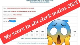 SBI CLERK MAINS SCORECARD OUT  MY SCORE IN SBI CLERK MAINS 2022 sbiclerkmains scorecard sbiclerk [upl. by Airyk]