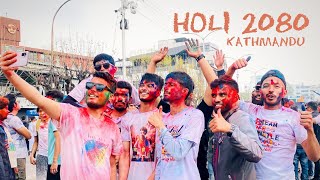 HOLI 2080 Kathmandu  Rajeeb Timalsina [upl. by Radloff]