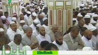 Madina Maghrib Prayer SALAT [upl. by Lekzehcey]