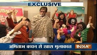 Bhoothnath Returns Amitabh Bachchan Exclusive Interview  India TV [upl. by Fazeli504]