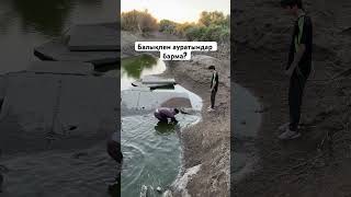 Осындай суда да балық болады екен🫢fishing fish balykhalykkyzylorda [upl. by Parke565]