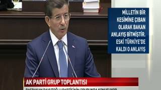 DAVUTOĞLUNDAN BAHÇELİYE BU SÖZLERİ CESARETİN VARSA TUNCELİDE DE SÖYLE [upl. by Nawram]