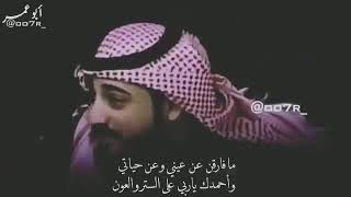 اجمل ماقيل عن الاخت شعر جنوبي [upl. by Tanney]