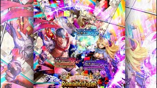 【復活邪神 SaGa RS】Romancing祭 超能力少年篇【Romancing SaGa ReuniverSe】 [upl. by Gnoz]