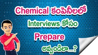 Pharmacy Company Interviews Tips  Interviews Questions  Interview Tips Telugu [upl. by Hamehseer]