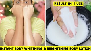 सिर्फ 1 चीज़ से 3 गुना Body Whitening और Brightening DIY Body Lotion for smooth fair amp bright skin [upl. by Enomys]