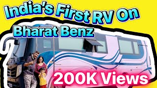 BharatBenz Indias first RV on Bharat Benz पूरा घर साथ लिया Motorhome Adventure Falhar Nomads [upl. by Conger]