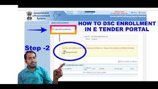 Dsc enrollment for tender  DSC Registration [upl. by Iccir]