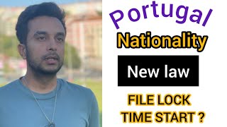 Portugal nationality new Rules  Portugal immigration update portugal [upl. by Leynad]