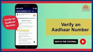 How To Link ESIC with Aadhar Number Of Insured Person [upl. by Allenod]