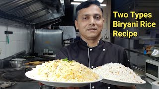 Biryani Rice Recipe  रेस्टोरेंट स्टाइल बिरयानी चावल  How To Make Biryani Rice  Chef Ashok [upl. by Ignacius]