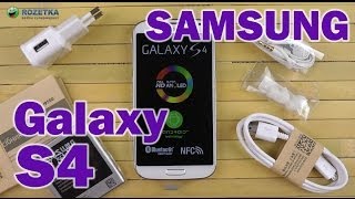 Распаковка Samsung Galaxy S4 I9500 White Frost [upl. by Ylurt]