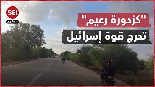 سيطرة كتائب القسام على أكبر موقع عسكري معادي لغزة شاهد لحظات الاقتحام والخروج [upl. by Nivrem]