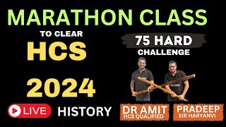 75 hard HCS 2024 Class 7  30  History  Dr Amit Academy [upl. by Lesser927]